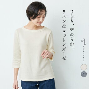 楽天市場 スウェット トレーナー 人気ランキング1位 売れ筋商品 楽天市場 スウェット トレーナー 人気ランキング1位 売れ筋商品